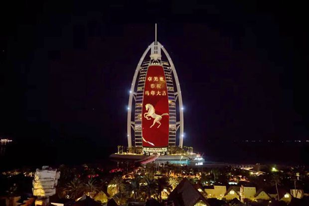 �ϰ�����