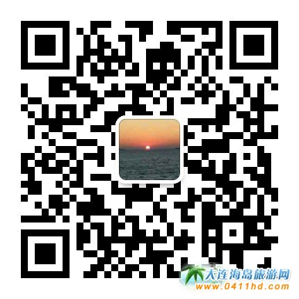 哈仙島旭日漁家微信