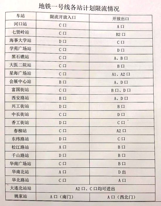 2019BǺV(chng)(hu)Fr(sh)̱