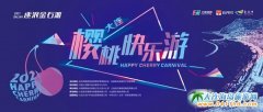 H1Ԫ!2021˽ʯҿ옷Έ_ʼ