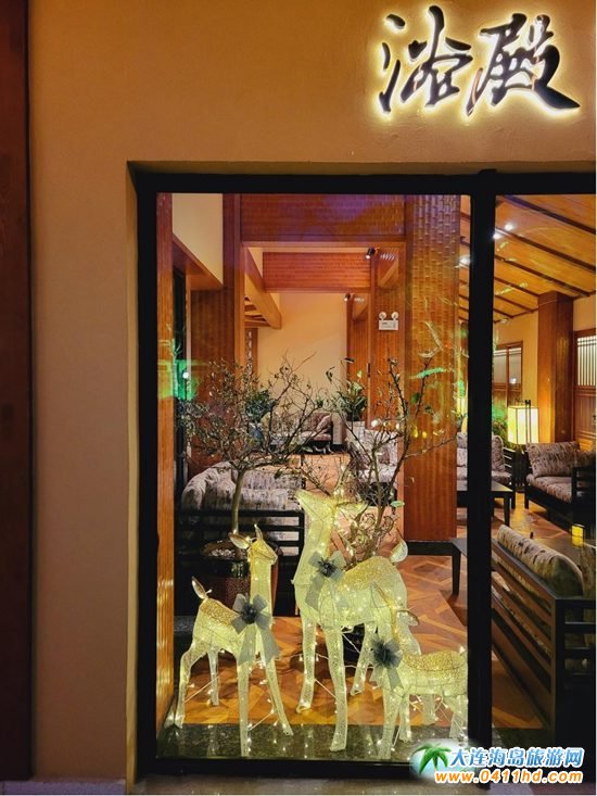 金石灘浴殿溫泉?jiǎng)e墅酒店