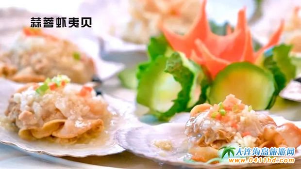 長海縣旅游美食-蒜蓉蝦夷貝