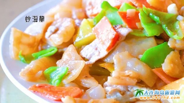 長海縣海鮮美食-炒海龍
