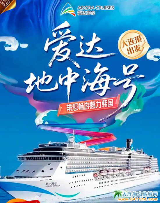 2026���B���]݆